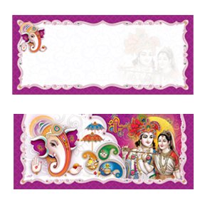 offset wedding cards | shadi cards | dev cards | ganesh vivah cards